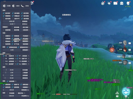 原神三体PC端自动钓鱼多功能辅助(附测试卡) V4.28